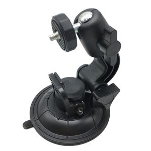 Pour les Accessoires <span class=keywords><strong>Go</strong></span> <span class=keywords><strong>Pro</strong></span> 9cm Support De Voiture Pare-Brise <span class=keywords><strong>Ventouse</strong></span> - Product Image 2