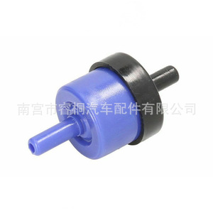 วาล์วกันกลับสุญญากาศ Shuangxuan รุ่น 433862117 สำหรับ Audi A6 A4 Volkswagen Passat Golf วาล์วทางเดียวแบบพลาสติก - Product Image 4