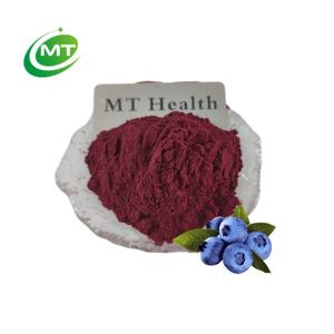 आईएसओ प्रमाणित टीकाकरण एंगस्टिफोलियम/ब्लूबेरी निकालने पाउडर 25% एंथोसाइनाइडिन - Product Image 1