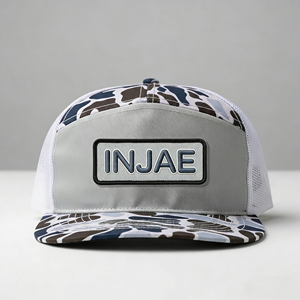 Gorra de Béisbol Trucker de 7 Paneles con Visera Plana y Cierre a Presión, con Logotipo Personalizado, Diseño de Camuflaje, para Hombre y Mujer, Ajustable, para Verano y Actividades al Aire Libre - Product Image 5