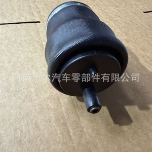Airbag de Asiento para Mercedes-Benz, Repuesto para Furgonetas Europeas, Nuevo - Product Image 4