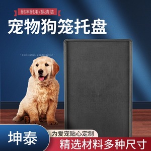 Bandeja rectangular negra impermeable para jaula de perro, tapete para mascotas - Product Image 5