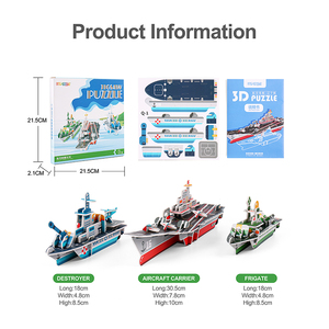 Nouveau modèle de puzzle 3D fait main, jouets éducatifs et stimulants, en mousse PS, puzzle 3D en forme d'animal, puzzle 3D - Product Image 6