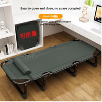 Chaise longue pliante simple en métal pour adulte, légère, nouveau design de style chinois, portable, pour la maison, le bureau, le salon