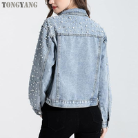 TONGYANG Eropa dan Amerika Serikat jaket Denim paku keling pengeboran berat baru jaket Denim wanita lengan panjang mode tipis longgar Korea.
