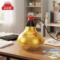 Lampe chauffante automatique pour porcelets 220V, chauffe-poussins électrique à économie d'énergie pour l'élevage