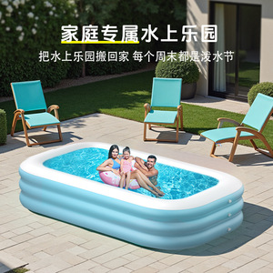 Pursuefree Inflatable Rectangular Swimming Pool <b>Large</b> Size For Home Outdoor Use - Product Image 3