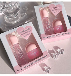 Ensemble de soins pour les lèvres au shilin vegan et à l'aloe vera bio de la marque House Brand, formule réparatrice de nuit, réduit les ridules, hydratation profonde et nourrissante - Product Image 1