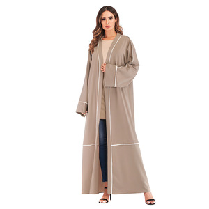SIPO Abaya – Robe Musulmane décontractée, grande taille, col en v, dubaï, Arabe, longueur cheville - Product Image 2