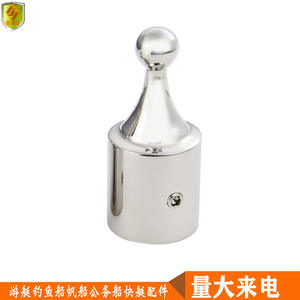 Capuchon coulissant en acier inoxydable de qualité marine de 22 mm, à simple fil, en forme de boule, avec connexion de tube d'auvent, attache rapide - Product Image 2