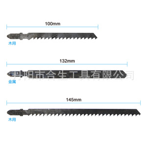 Convertisseur de perceuse électrique Mr Drill en scie alternative 380g, multifonctionnel pour la coupe du bois et du métal - Product Image 3