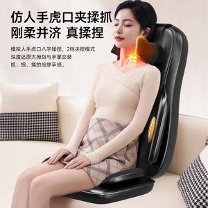 Dragon Claw Massage Cushion 180 Degree Adjustable Back Neck Waist Support Rechargeable USB Full Body Kneading <b>Massager</b> - Product Image 5