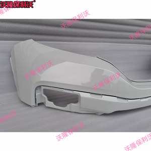 Copertura Paraurti Anteriore, Kit Carrozzeria per <span class=keywords><strong>Honda</strong></span> CRV 2021 2022, Parti di Ricambio per Esterni Auto - Product Image 3
