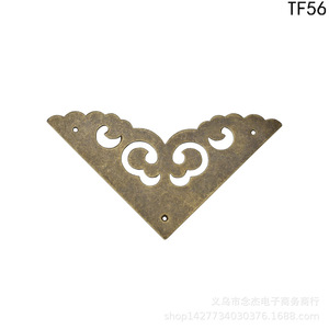 6.5cm - Product Image 4