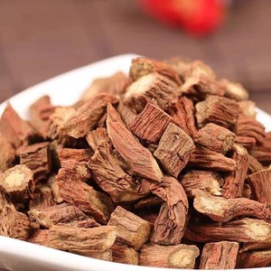 Soporte Cardiovascular, Raíz de Salvia Roja, Auténtico Dan <span class=keywords><strong>Shen</strong></span> de Sichuan Zhongjiang, Hierba sin Azufre para la Circulación Sanguínea - Product Image 3