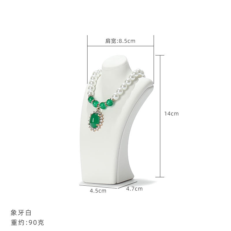 สีขาว14ซม.