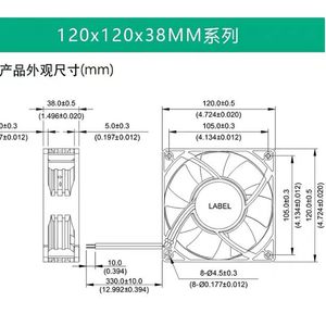 พัดลมอุตสาหกรรมมินควาน รุ่น MQ12038HSL2 ขนาด 120 มม. 220V AC มอเตอร์พัดลมระบายความร้อน สำหรับใช้ในครัวเรือน - Product Image 4