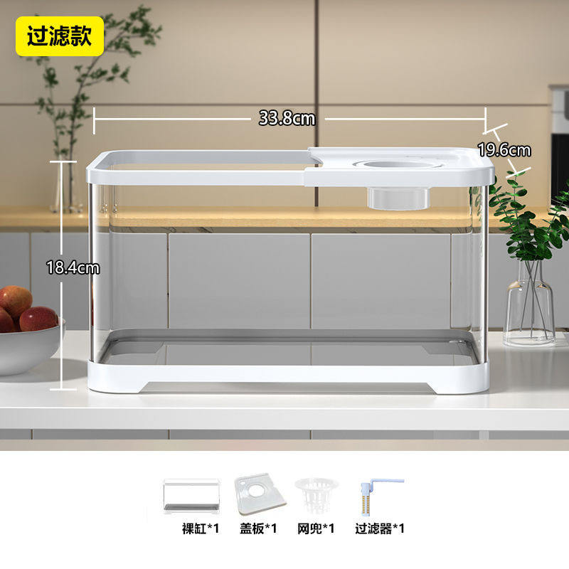 Version filtre blanc 35 cylindres