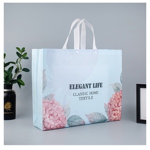 Bolsa de Compras Reutilizable con Diseño Floral de Primavera, Bolsa de Tela No Tejida, 50x40x12cm, para Uso Doméstico - Product Image 3