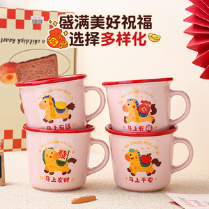 แก้วเซรามิคน่ารัก 340 มล. ลายการ์ตูนม้า สำหรับเป็นของขวัญเทศกาลฤดูใบไม้ผลิ - Product Image 4