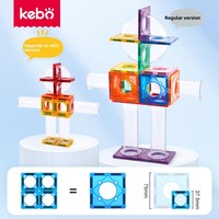 Juguete Magnético de Estilo Vitral para Niños, Pistas Magnéticas con Bolas Rodantes, Bloques de Construcción Educativos de 0 a 3 Meses