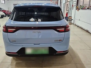 Auto Elettrica Usata 2023 Neta <span class=keywords><strong>AYA</strong></span> Facelift 401 Lite - Product Image 5