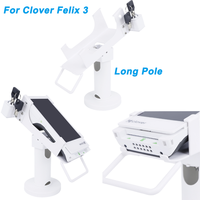Support de terminal antivol en métal pivotant WPOS-3, support de paiement pour machine de paiement, support de bureau/mural pour WISEASY P3 Clover Felix 3/4