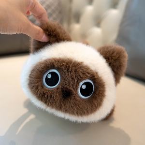 Lindo Gato Negro Acostado de Peluche, Gato Calicó, Juguete de Peluche Corto, Gato Siamés, Juguete de Peluche de 31cm-50cm, Muñeco de Consuelo, Regalo para Niñas - Product Image 4