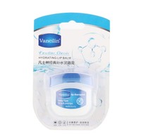 Baume à lèvres hydratant Vancilin, disponible en plusieurs saveurs, hydrate, soulage les lèvres sèches et gercées, booste l'hydratation