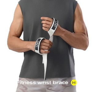 Grip <b>Strength</b> Belt Silicone Non Slip Wear Resistant Deadlift Strap For Weightlifting Fitness <b>Training</b> Men Wrist Protection - Product Image 3