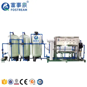 Professional High Quality 5t/h 8000lph Quartz Sand Active Carbon Filter RO Pure Water Treatment System