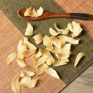 Vente en gros de bulbes de lys séchés, coupés en tranches, 100% naturels, de qualité supérieure, pour l'alimentation humaine, exportables - Product Image 2