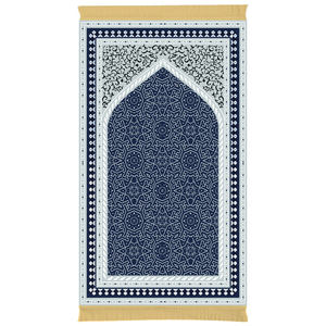 <span class=keywords><strong>Tapis</strong></span> <span class=keywords><strong>de</strong></span> prière islamique numérique avec récitation du Coran et tutoriel <span class=keywords><strong>interactif</strong></span> étape par étape, <span class=keywords><strong>tapis</strong></span> d'apprentissage <span class=keywords><strong>interactif</strong></span> pour la prière - Product Image 4