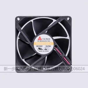 Ventilateur sans balais DC Y.S.TECH FD248025EB-N 24V 0.23A 80mm pour refroidissement par onduleur - Product Image 1