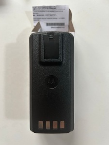 Batería Recargable PMNN4080 para <span class=keywords><strong>Walkie</strong></span> Talkie <span class=keywords><strong>Motorola</strong></span> EP350/P140/P145/P160/P165/P180/P185/ CP100d/CP185/CP1300/CP1600/CP1660 - Product Image 5