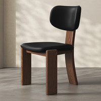 Chaise de salle à manger en bois massif de style minimaliste italien du milieu du siècle, dossier en cuir épaissi, chaise de restaurant haut de gamme en bois pour la maison