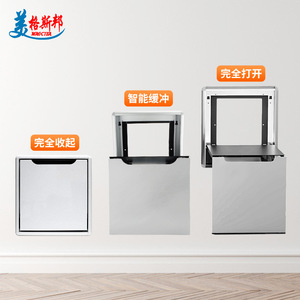 Shengfa Wall Mounted <b>Folding</b> Shower <b>Stool</b> 450x400 Stainless Steel With Backrest For Bathroom Safety - Product Image 1
