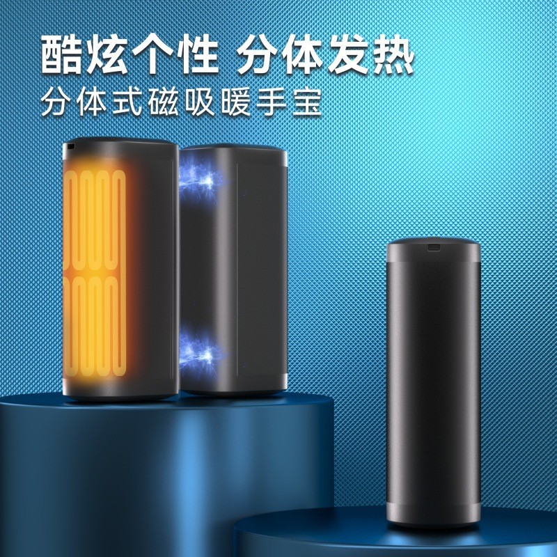 Black 10000 mAh)