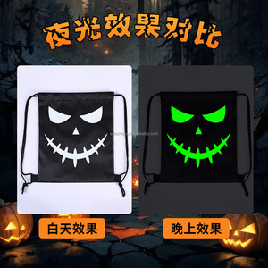 Halloween Glow-in-the-Dark Battery Powered <b>Drawstring</b> <b>Backpack</b> for Adult Outdoor Use-Polyester Material for Holidays Graduation - Product Image 5