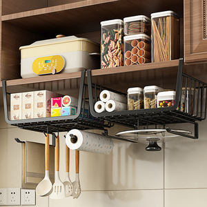 <b>Kitchen</b> Storage <b>Rack</b> Wall Mounted Multi Function Organizer For Paper Towel Cling Film Dishcloth With Hooks 8-11.9in Depth - Product Image 2
