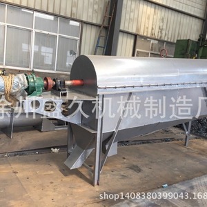 Special Offer Large-Scale Industrial Cooling Towers Energy-Saving <b>Water</b>-Circulating Refrigeration Machinery Environmentally - Product Image 5