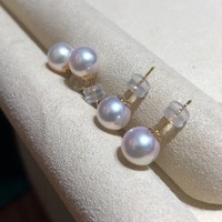 Pendientes de perlas Akoya japonesas de oro de 18k de 7-8 mm, precio al por mayor.