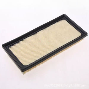 Filtro de Aire 201070 Tipo Panel Rectangular Para Uso Automotriz - Product Image 5