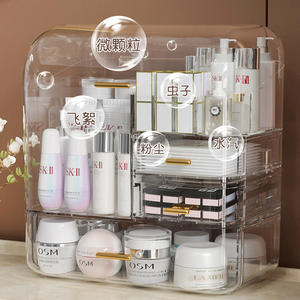 Boîte de rangement cosmétique en acrylique avec couvercle et tiroirs pour organiser le maquillage et les soins de la peau, organisateur de bureau, capacité 50L, couleur unie - Product Image 3