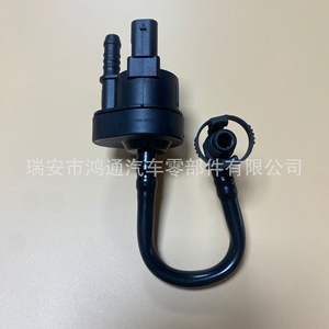 Válvula solenoide de carbono para Audi 06E133781A para A4 A5 A6 S4 S5 S6, pieza de repuesto de plástico nueva - Product Image 2