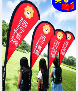 Nuevo aluminio de caminar por la calle mochila bandera humanos publicidad banderas - Product Image 2