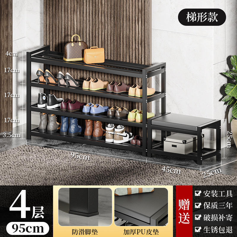 [Nordic Style] 4-layer, 95cm (with seat cushion) trapezoidal shape