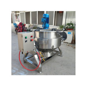 กาต้มน้ำไฟฟ้าแบบมีแจ็คเก็ต - Product Image 5