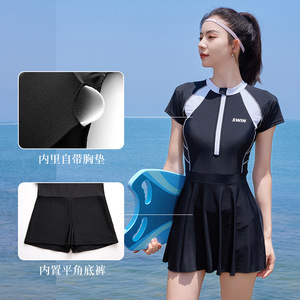 Traje de baño de una pieza para mujer, clásico, negro, blanco, con bloques de color, cuello redondo, UPF50+, traje de baño para playa y aguas termales - Product Image 5