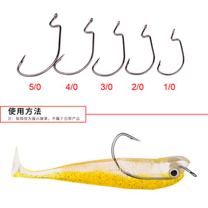 เบ็ดตกปลา <span class=keywords><strong>Super</strong></span> Strong 38105 Offset EWG <span class=keywords><strong>Worm</strong></span> Hooks แบบ Wide Gap Texas Rig สำหรับเหยื่อยางในน้ำเค็มหรือน้ำจืด เหมาะสำหรับตกปลาแบส - Product Image 5